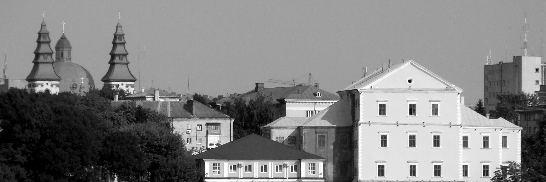 панорама міста Тернопіль